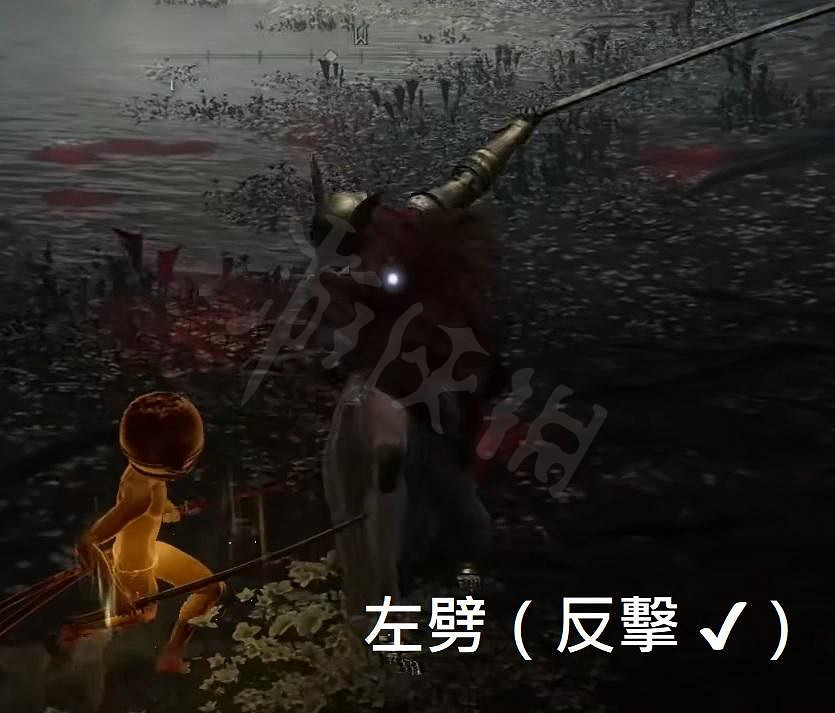 《艾爾登法環》女武神怎麽過 女武神拚刀打法教學 《艾爾登法環》女武神怎麽過 女武神拚刀打法教學