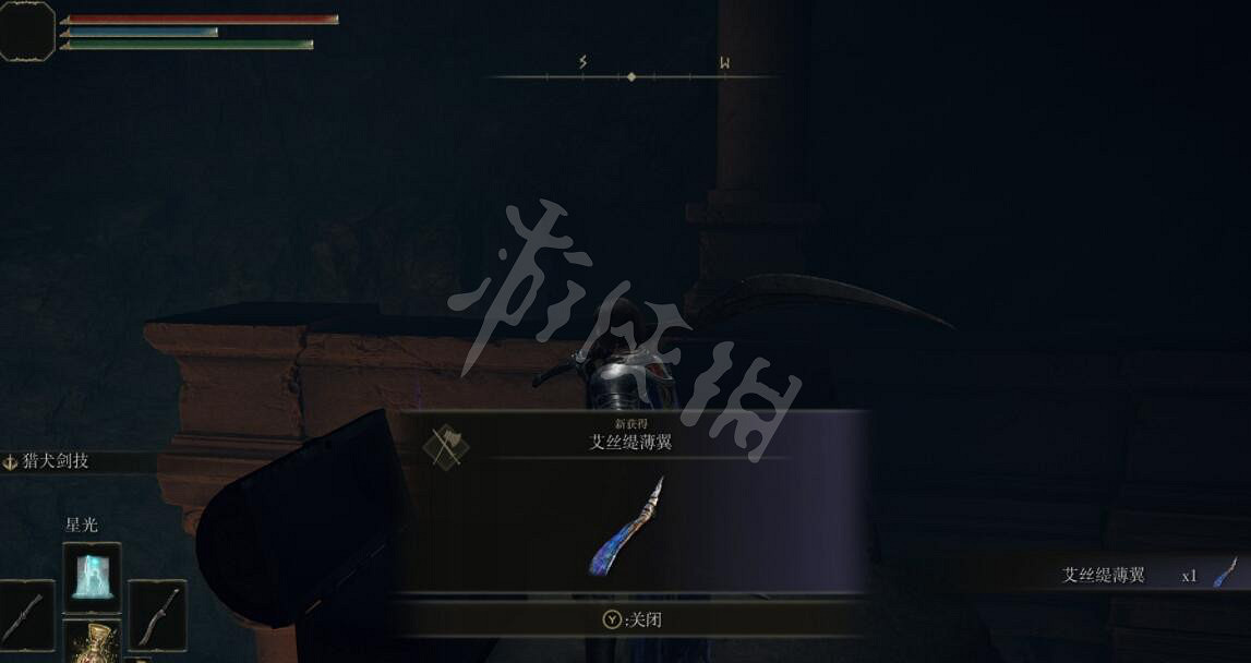 《艾爾登法環》艾絲緹薄翼在哪裡?艾絲緹薄翼位置路線圖覽 《艾爾登法環》艾絲緹薄翼在哪裡?艾絲緹薄翼位置路線圖覽