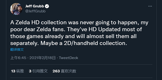 NS日常新聞 波斯王子再度延期 蠟筆小新中文版發售