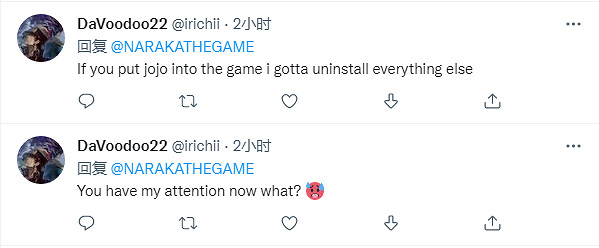 快拿走我的錢！《永劫無間》疑似將連動《JOJO》