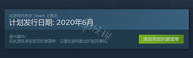 《退休模擬器》發售時間介紹 遊戲什麽時候發售