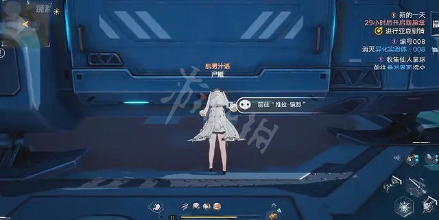 《幻塔》2.0鏡都如何進入?2.0鏡都進入方法匯總 《幻塔》2.0鏡都如何進入?2.0鏡都進入方法匯總