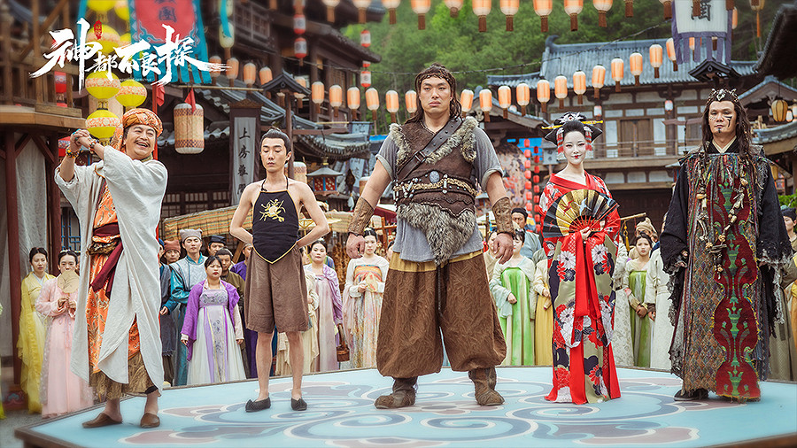 《神都不良探》完整版今日開售 看小人物反轉神都探懸案 《神都不良探》完整版今日開售 看小人物反轉神都探懸案