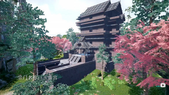 《太荒初境》法寶如何獲得?法寶獲取方法分享 《太荒初境》法寶如何獲得?法寶獲取方法分享