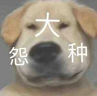 戳中了國人XP的《一方靈田》，卻只有“多半好評”