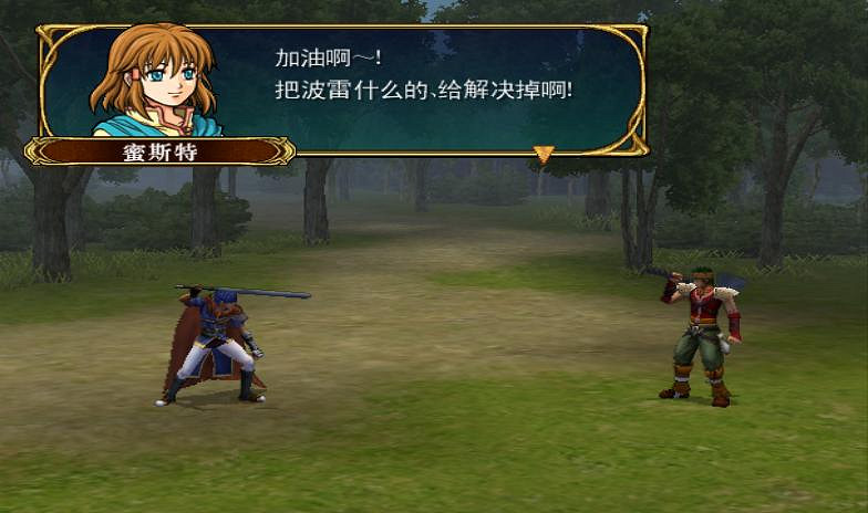 IGN評史上10佳戰術角色扮演遊戲:最令人滿意的食物! IGN評史上10佳戰術角色扮演遊戲:最令人滿意的食物!