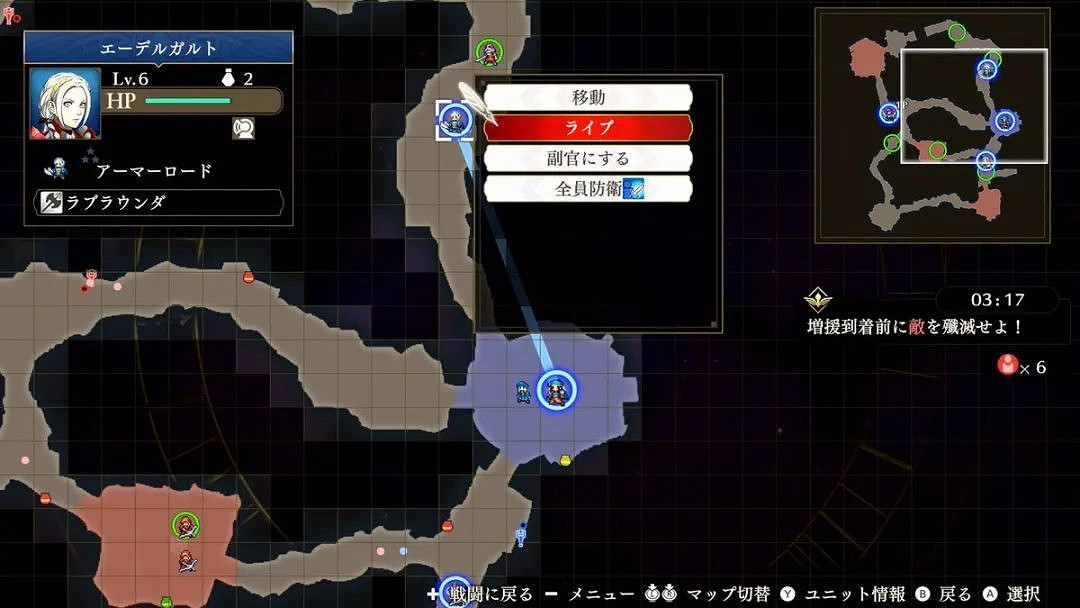 NS日常新聞 波斯王子再度延期 蠟筆小新中文版發售