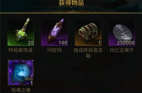 《地下城堡3》海怪岬攻略 地下城堡3海怪岬通關攻略 《地下城堡3》海怪岬攻略 地下城堡3海怪岬通關攻略