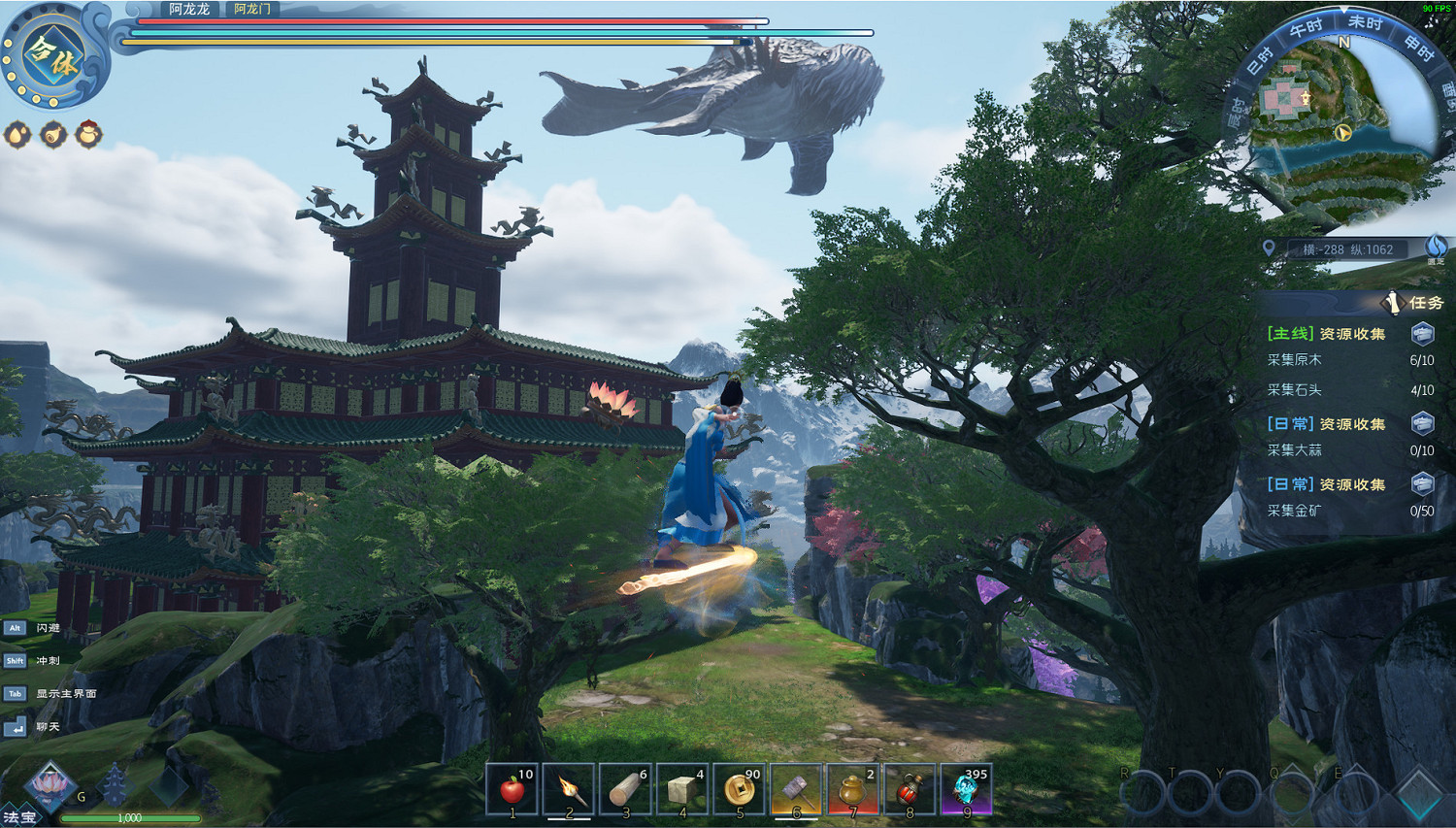 《太荒初境》已重新開放Steam購買！不再無條件退款