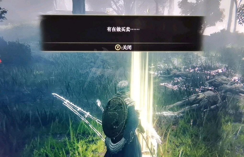 《艾爾登法環》有在做買賣是什麽意思？有在做買賣訊息介紹