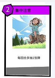 《退休模擬器》什麽卡牌好用？好用卡牌推薦