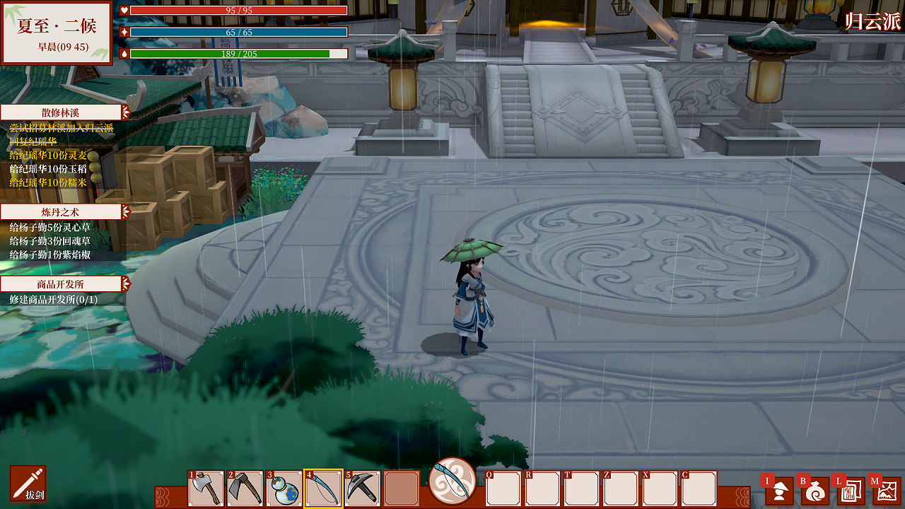 戳中了國人XP的《一方靈田》，卻只有“多半好評”