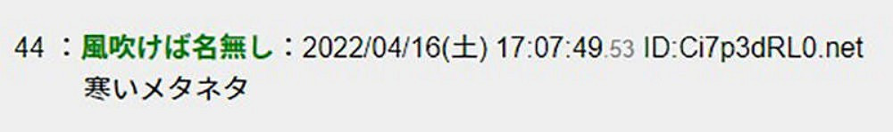 夥伴其實是最終Boss！日網熱議「RPG最不需要的元素」