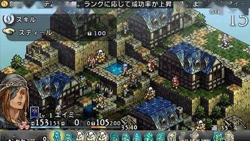 IGN評史上10佳戰術角色扮演遊戲:最令人滿意的食物! IGN評史上10佳戰術角色扮演遊戲:最令人滿意的食物!