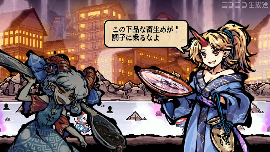 NS日常新聞 波斯王子再度延期 蠟筆小新中文版發售