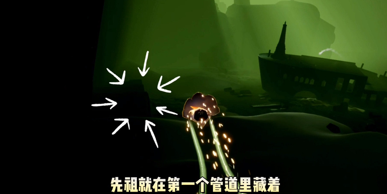 《光遇》螃蟹叫先祖兌換表2022 5.5復刻兌換圖分享 《光遇》螃蟹叫先祖兌換表2022 5.5復刻兌換圖分享