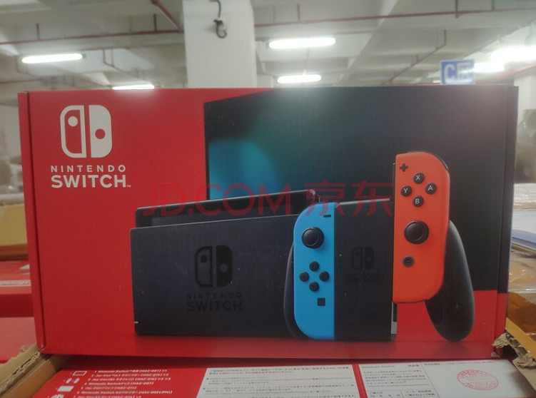 起拍價397520元！海關數百台PS5 Switch遊戲機開啟拍賣