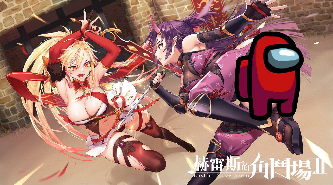 人氣紳遊續作《赫雷斯的角鬥場2》Steam好評發售中！