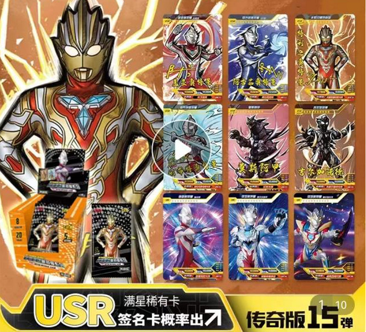 奧特曼:集結開服當天關服,發生什麽事了? 奧特曼:集結開服當天關服,發生什麽事了?