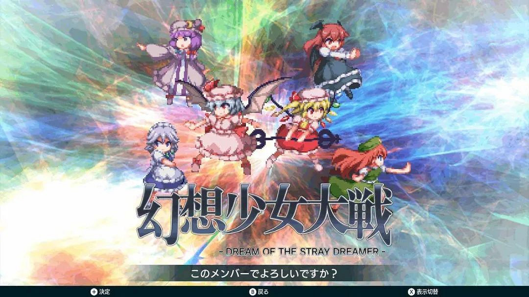 NS日常新聞 波斯王子再度延期 蠟筆小新中文版發售