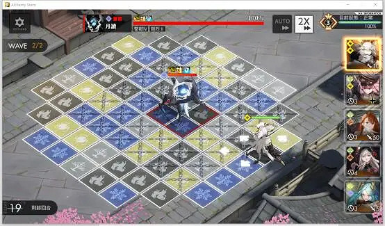 《白夜極光》H2怎麽過 白夜極光突擊訓練營攻略