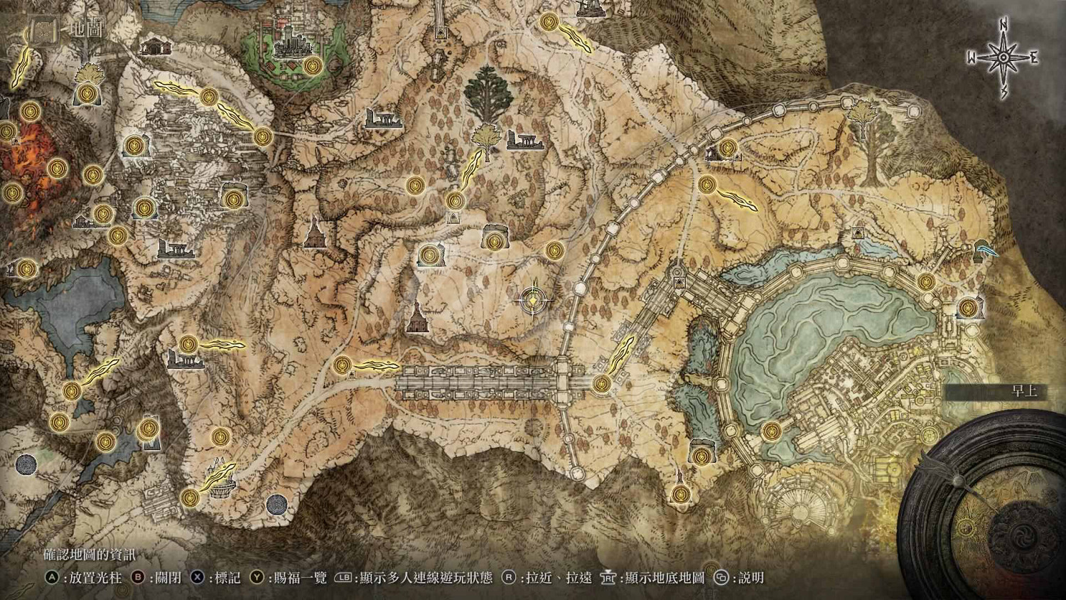 《艾爾登法環》蘭斯桑克斯的薙刀怎麽拿?蘭斯桑克斯的薙刀拿法分享 《艾爾登法環》蘭斯桑克斯的薙刀怎麽拿?蘭斯桑克斯的薙刀拿法分享