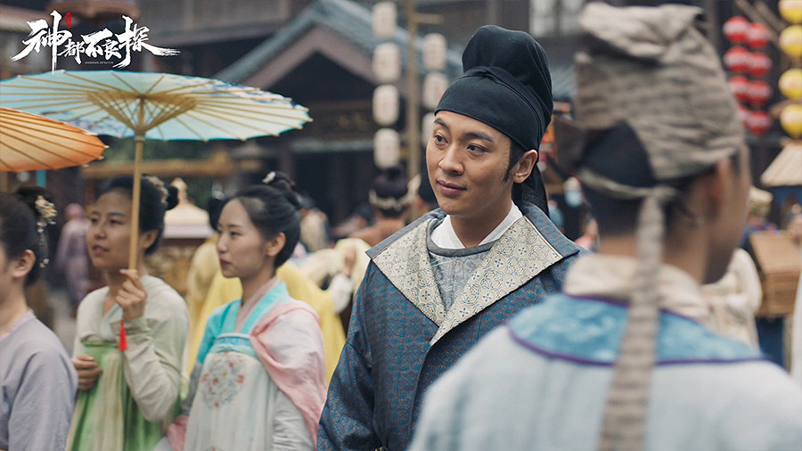 《神都不良探》完整版今日開售 看小人物反轉神都探懸案 《神都不良探》完整版今日開售 看小人物反轉神都探懸案