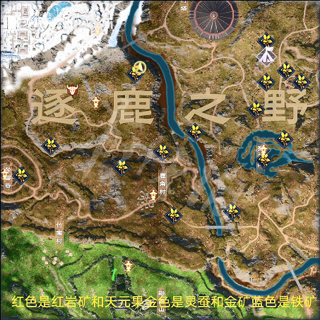 《太荒初境》可收集資源有哪些?資源分布圖介紹 《太荒初境》可收集資源有哪些?資源分布圖介紹