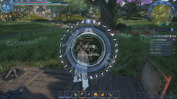 《太荒初境》圖文攻略：角色養成+渡劫攻略+武器招式+法寶獲取+建造系統+煉丹技巧+材料收集+異獸圖鑒+物品製作