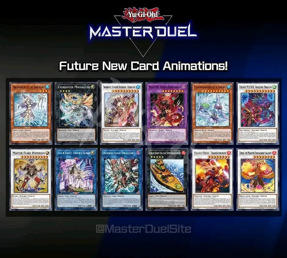 《遊戲王Master Duel》新卡包有哪些卡？新卡牌相劍大公介紹