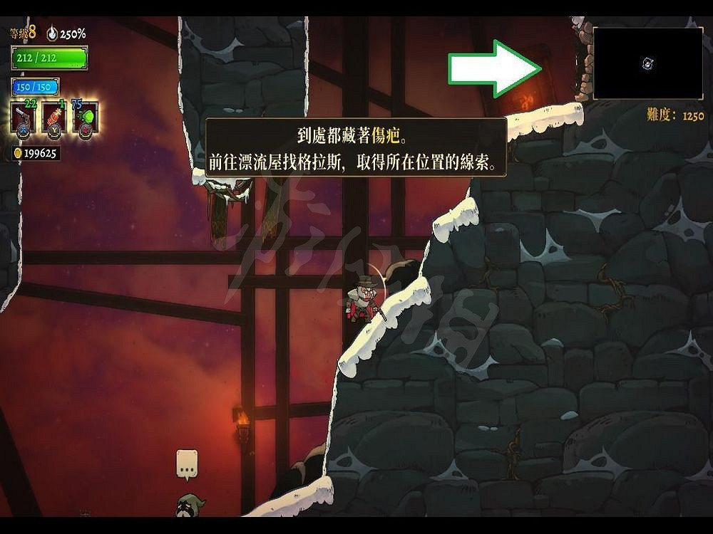 《盜賊遺產2》隱藏房間位置分布 隱藏房間進入方法