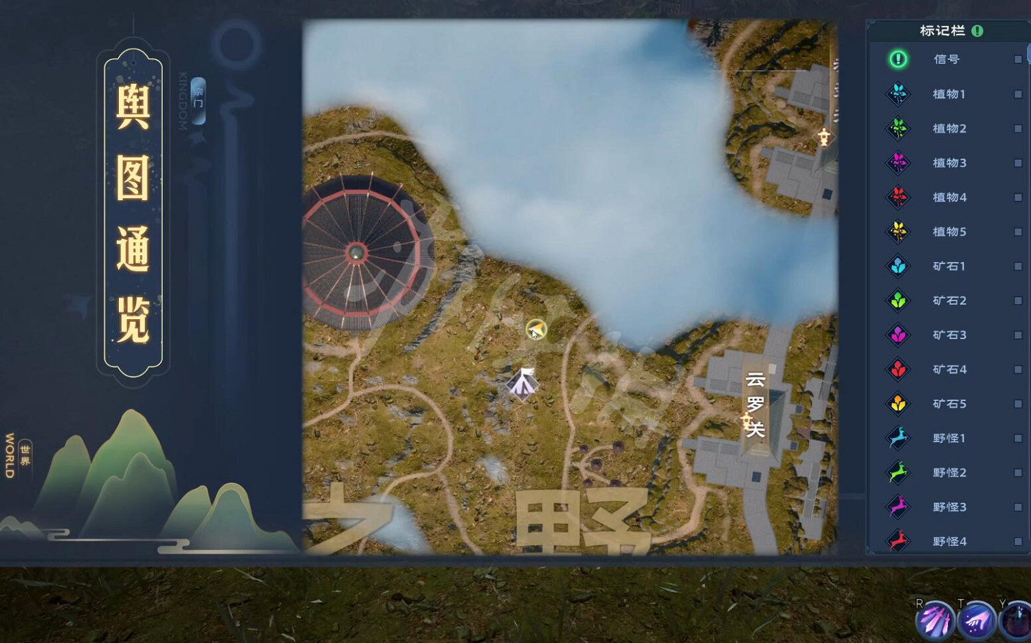 《太荒初境》紅甜菜怎麽獲得 紅甜菜獲得方法 《太荒初境》紅甜菜怎麽獲得 紅甜菜獲得方法