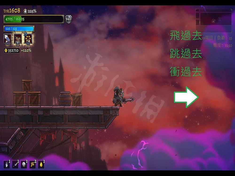 《盜賊遺產2》隱藏房間位置分布 隱藏房間進入方法