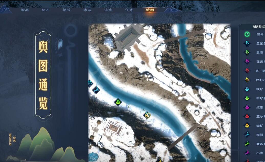 《太荒初境》伴生花在哪 伴生花位置介紹 《太荒初境》伴生花在哪 伴生花位置介紹