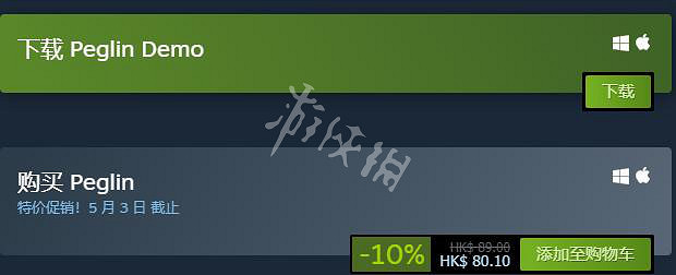 《哥布林彈球》Steam多少錢？Peglin配置要求及價格一覽