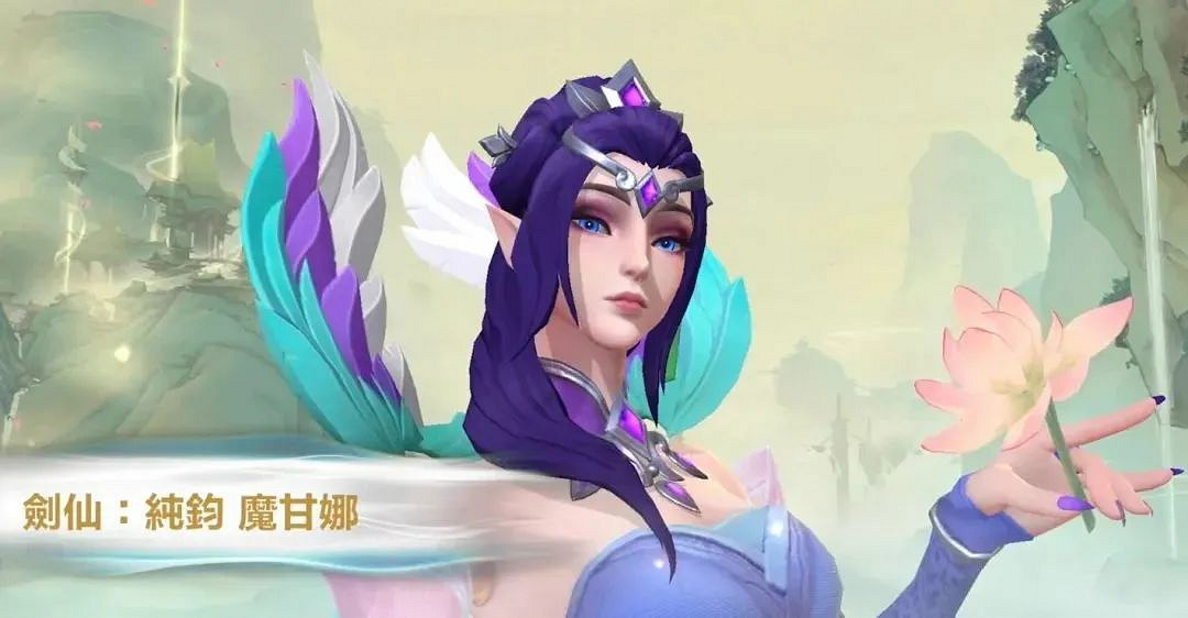 《英雄聯盟手遊》3.2版本新皮膚 3.2版本新皮膚有什麽 《英雄聯盟手遊》3.2版本新皮膚 3.2版本新皮膚有什麽