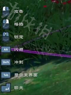《太荒初境》按鍵操作介紹 遊戲按鍵有哪些