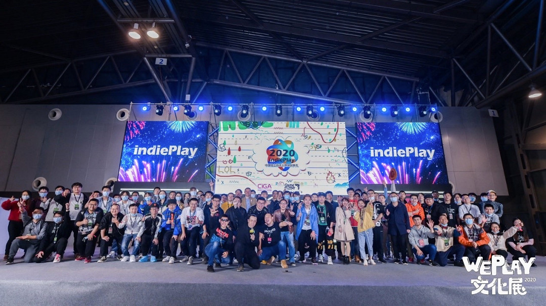 在這裡聚集！2022indiePlay中國獨立遊戲大賽報名開始！