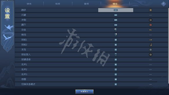 《太荒初境》圖文攻略：角色養成+渡劫攻略+武器招式+法寶獲取+建造系統+煉丹技巧+材料收集+異獸圖鑒+物品製作