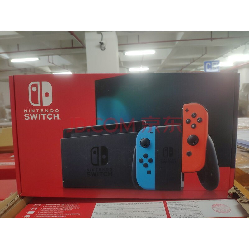 65.5萬元！海關法拍數百台PS5、Switch遊戲機已正式成交！