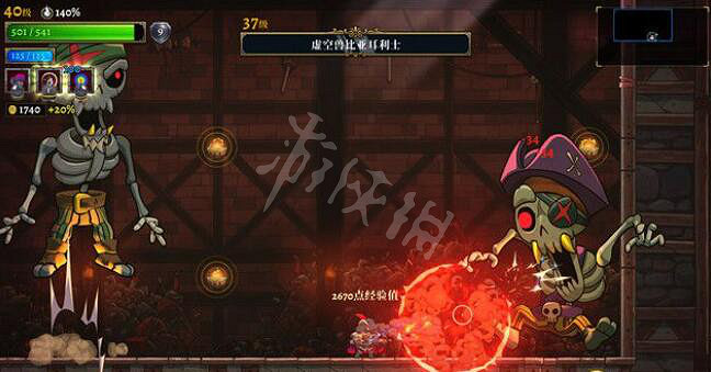 《盜賊遺產2》世界之軸Boss怎麽打？世界之軸Boss打法技巧