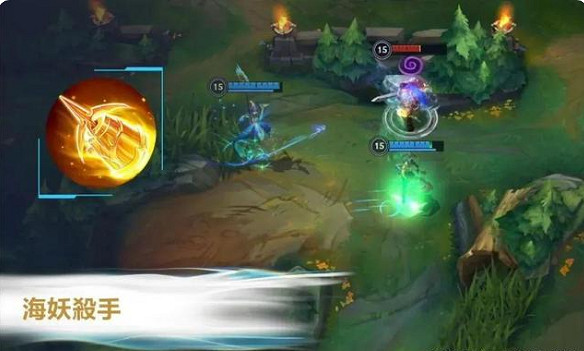 《英雄聯盟手遊》3.2版本新符文 3.2版本新符文有什麽 《英雄聯盟手遊》3.2版本新符文 3.2版本新符文有什麽