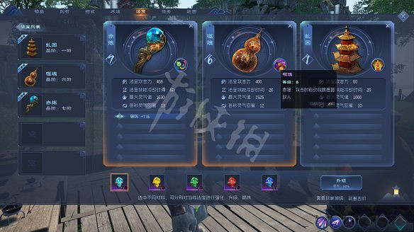 《太荒初境》怎麽收服怪物？收服怪物方法介紹