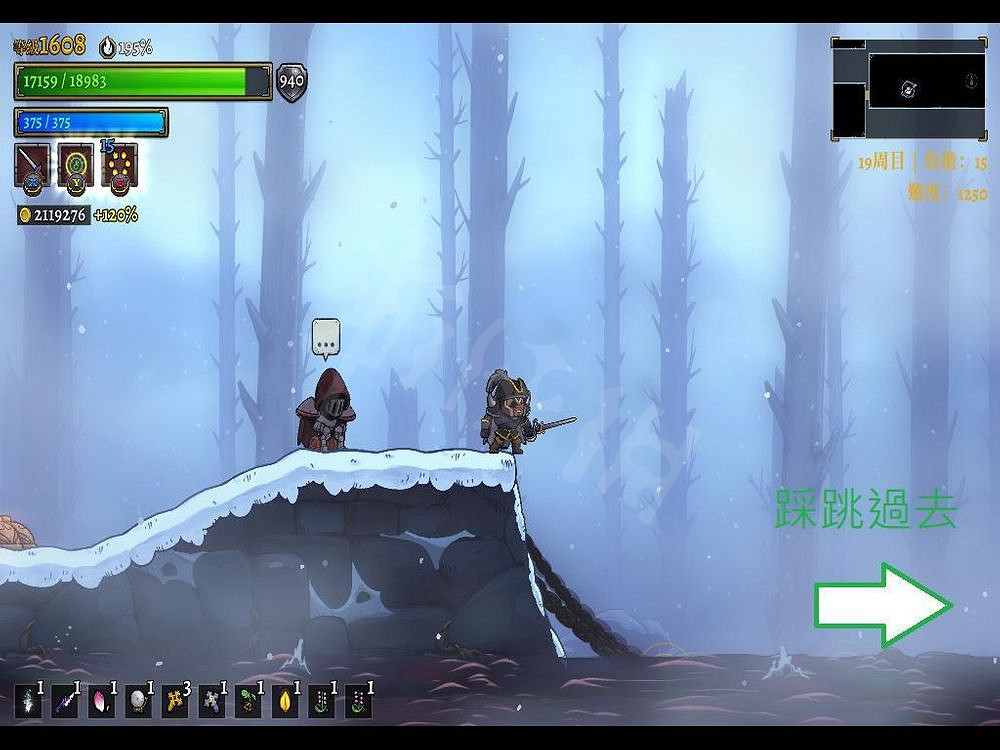 《盜賊遺產2》隱藏房間位置分布 隱藏房間進入方法