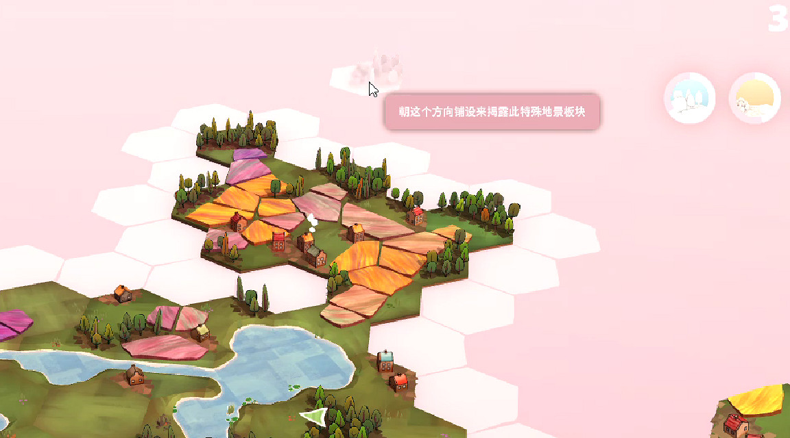 97%好評如潮！適合上班摸魚的拼圖版“文明”