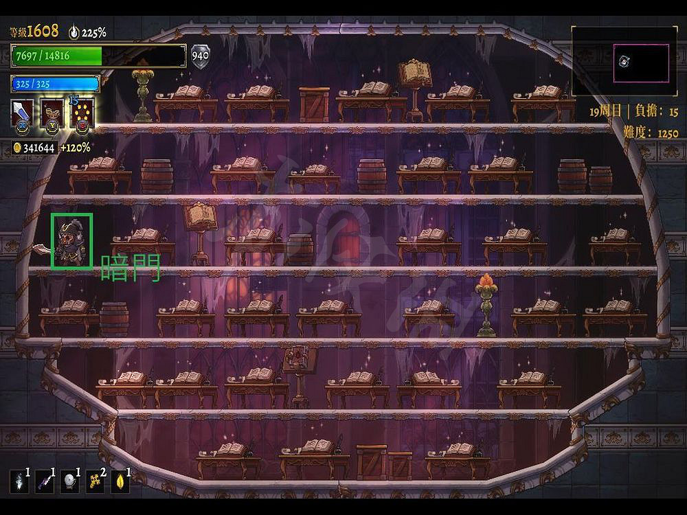 《盜賊遺產2》隱藏房間位置分布 隱藏房間進入方法