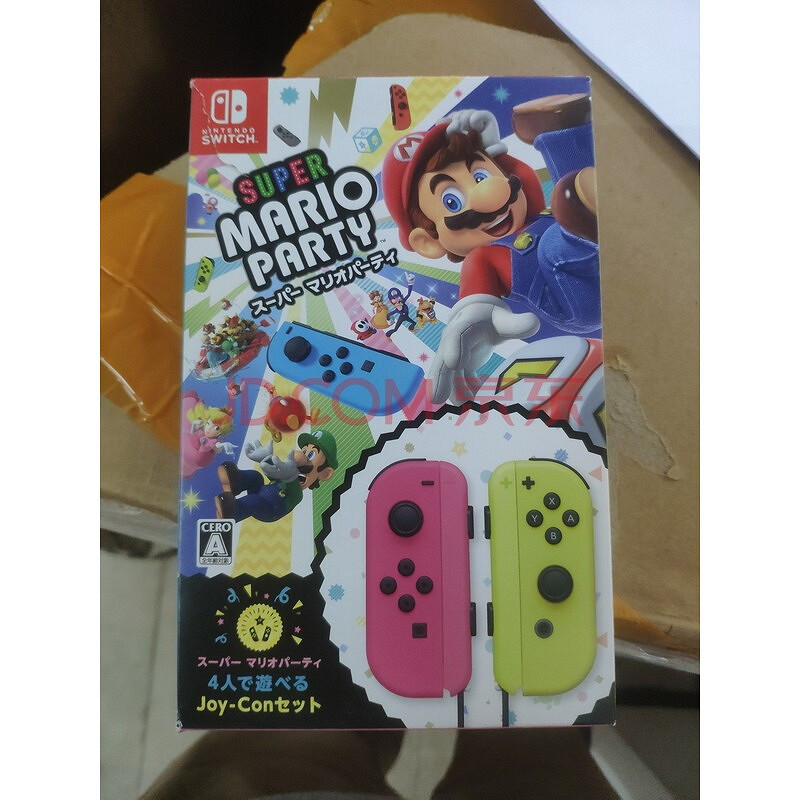 65.5萬元！海關法拍數百台PS5、Switch遊戲機已正式成交！