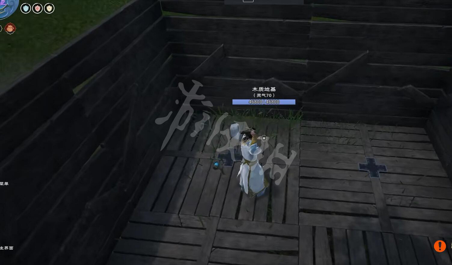 《太荒初境》無盡靈氣煉丹爐怎麽做 煉丹爐無盡靈氣方法