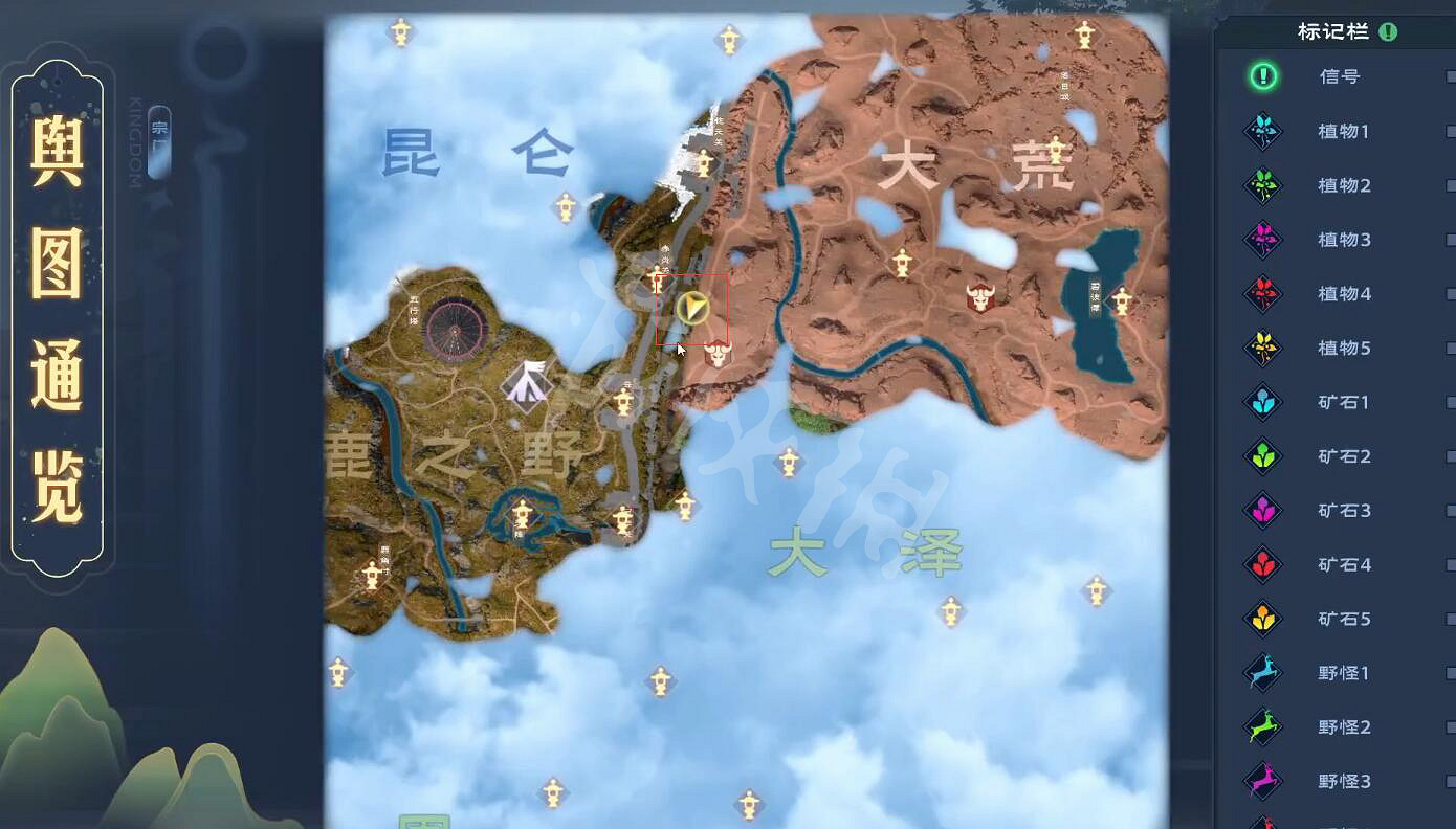 《太荒初境》雪淵爪怎麽獲得 雪淵爪獲得方法介紹 《太荒初境》雪淵爪怎麽獲得 雪淵爪獲得方法介紹