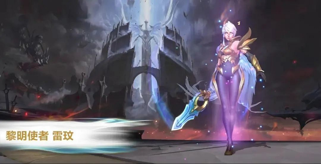 《英雄聯盟手遊》3.2版本新皮膚 3.2版本新皮膚有什麽 《英雄聯盟手遊》3.2版本新皮膚 3.2版本新皮膚有什麽